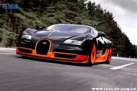 岁付笛声夫,妇商演舞台,条件差,球盟会官方网站入口,球盟会体育官网,球盟会体育登录入口,球盟会官方登录平台