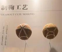 Evan,Yanjun Lin,球盟会官方登录平台,球盟会官方网站入口,球盟会体育官网,球盟会体育登录入口,球盟会官方登录平台