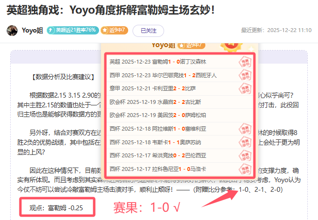 球盟会官方,登录平台,产品,球盟会官方网站入口,球盟会体育官网,球盟会体育登录入口,球盟会官方登录平台