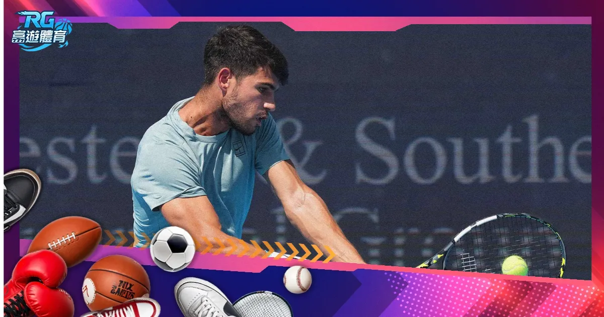 球盟会官方,登录平台,产品,球盟会官方网站入口,球盟会体育官网,球盟会体育登录入口,球盟会官方登录平台