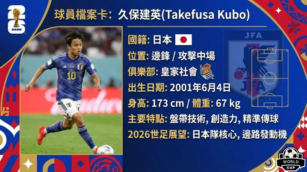 球盟会官方,登录平台,产品,球盟会官方网站入口,球盟会体育官网,球盟会体育登录入口,球盟会官方登录平台