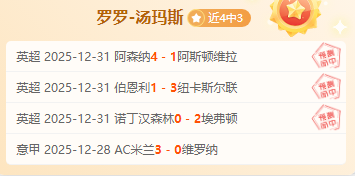 球盟会官方,登录平台,资讯,球盟会官方网站入口,球盟会体育官网,球盟会体育登录入口,球盟会官方登录平台