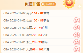 球盟会官方,登录平台,产品,球盟会官方网站入口,球盟会体育官网,球盟会体育登录入口,球盟会官方登录平台