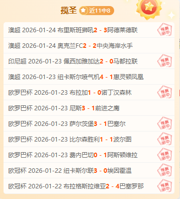 人管理层应,重视恩比德,休战对球队,球盟会官方网站入口,球盟会体育官网,球盟会体育登录入口,球盟会官方登录平台