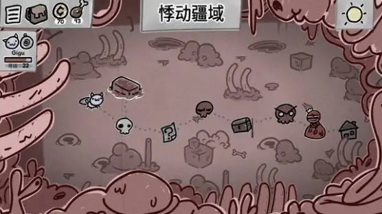 新疆伊力特,主场对决,大乐透期号,球盟会官方网站入口,球盟会体育官网,球盟会体育登录入口,球盟会官方登录平台