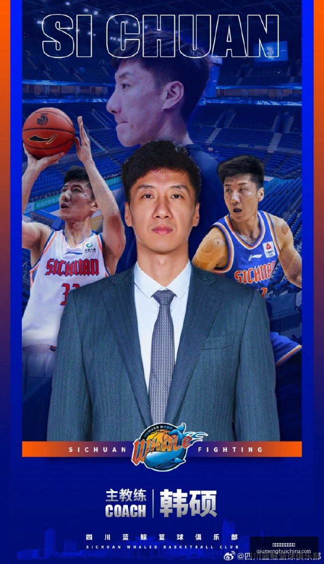 岁韩德君与,岁李晓旭体,能测试大,球盟会官网,球盟会App,球盟会登录,球盟会娱乐,球盟会平台