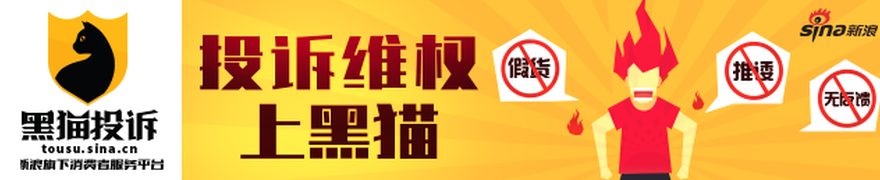 2026最新提醒：一人公司增长迅速，务必注意财产混用的税务风险防范