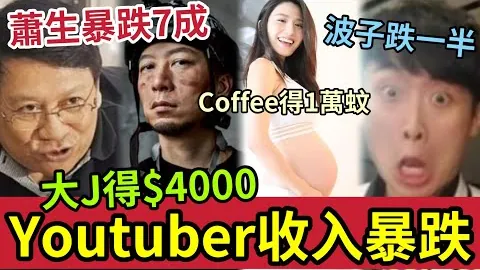 博茨瓦纳足球盛宴：昨非杯四连冠，非杯赛五捷传神，今战刚果，主场雄风再起！