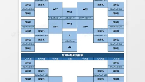 球盟会官方登录平台 产品 085908 iul