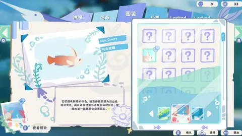 大乐透期号专家质合分析推荐：前区十码解析浙江VS控股