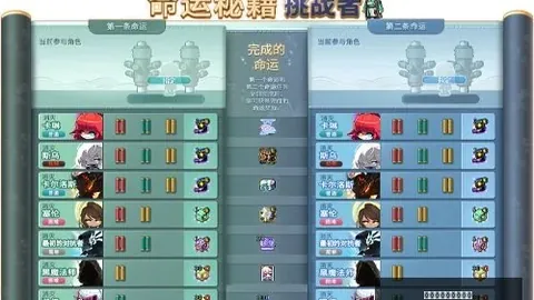 球盟会官方登录平台 080257 28